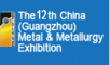 Guangzhou Julang Exhibition Co., Ltd.